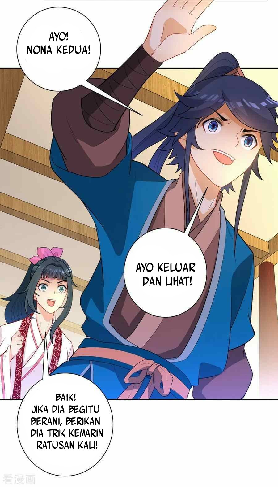 First Class Family Chapter 41 Gambar 20